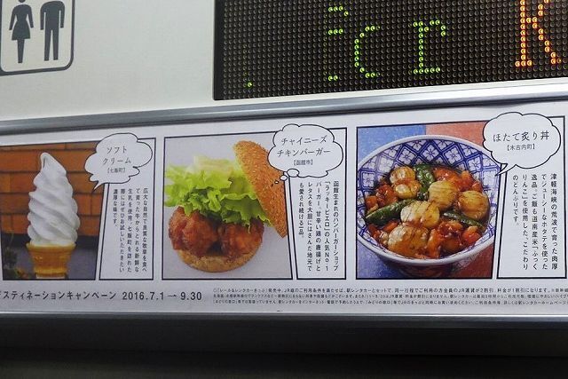 P1140288 - コピー (2).jpg