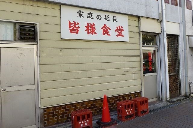P1010200