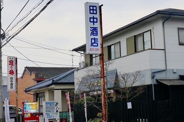 P1120790