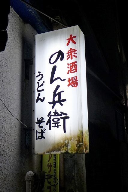 P1230160