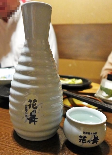 P1240215