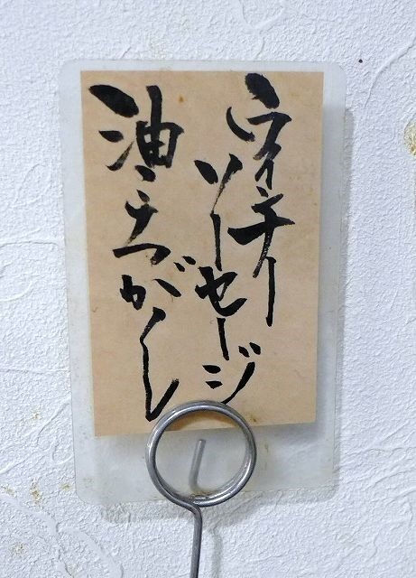 P1280947