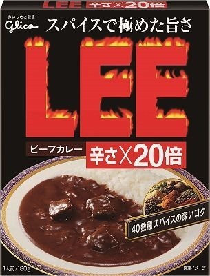 LEE辛さ20倍__1