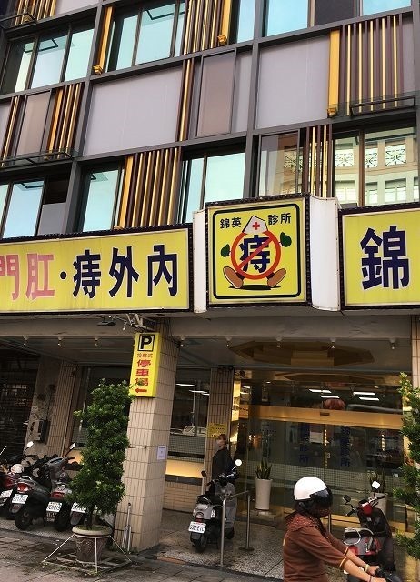 line_56122272479265