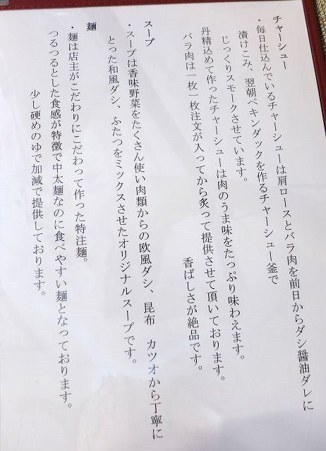 P1320116