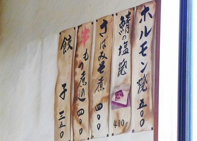 P1340599