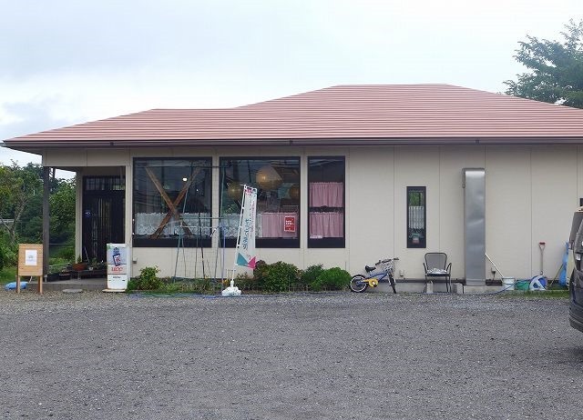 P1340740