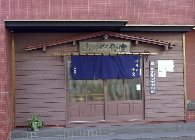 P1350681