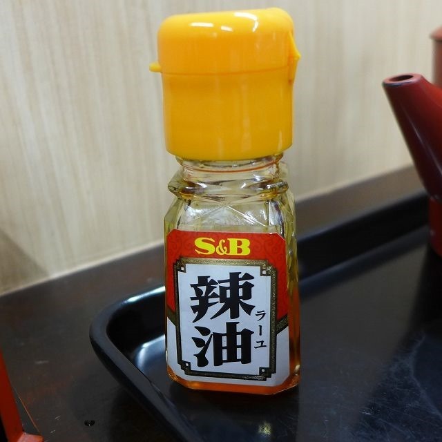 P1350691