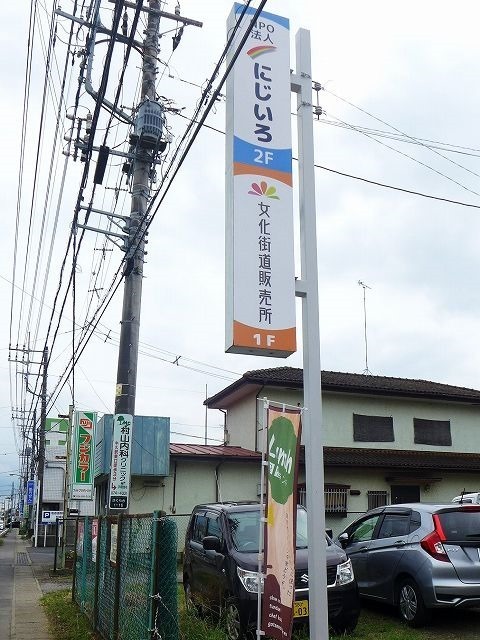 P1420875