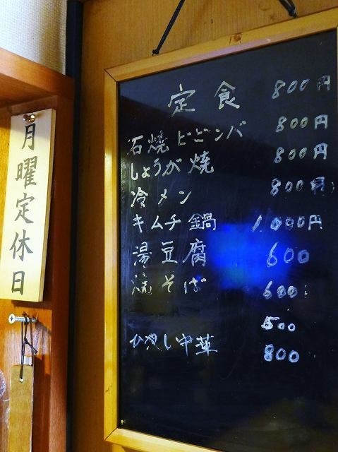 P1440515