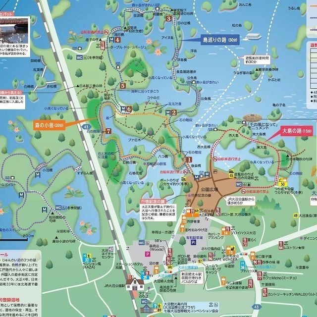 map -1