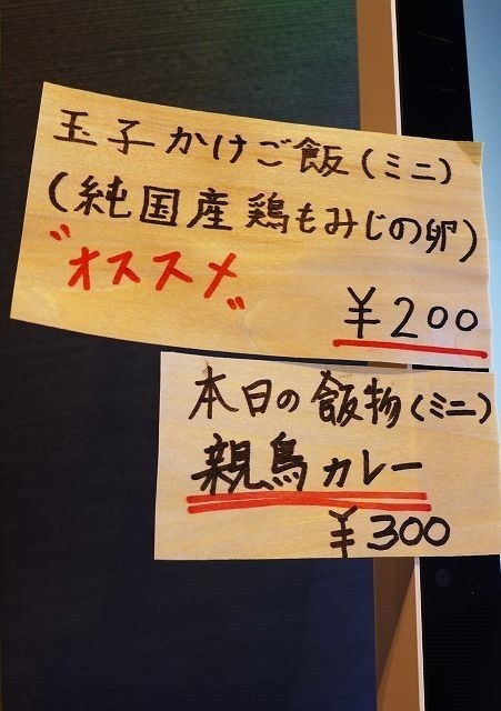 P1510592