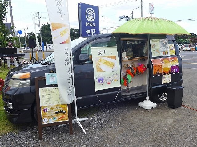 P1520490 - コピー