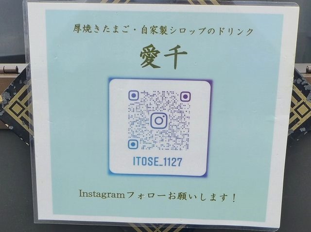 P1520489 - コピー