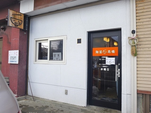 P1540558