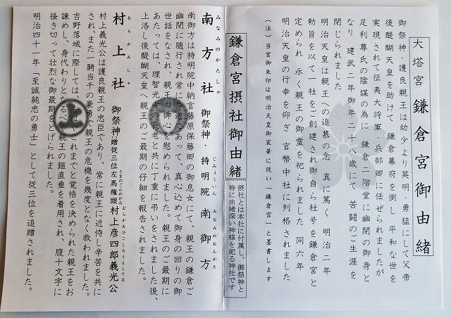 P1010178