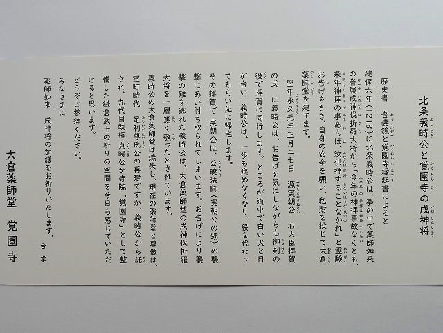 P1010117