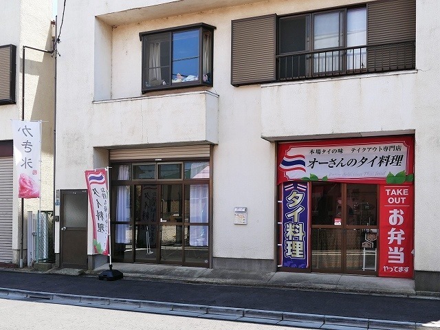 P1050615