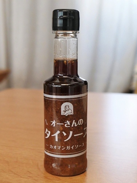 P1050632