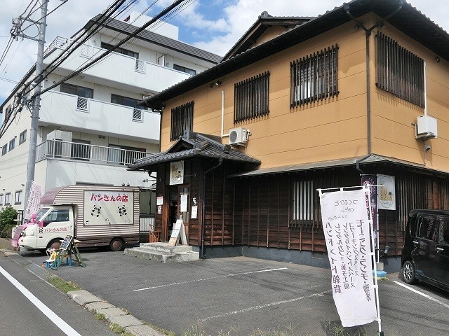 P1070448
